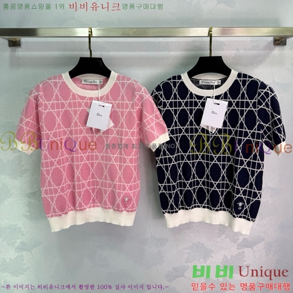    Ƽ DO241522-7