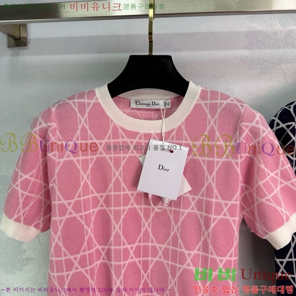    Ƽ DO241522-7