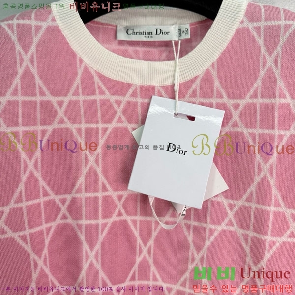    Ƽ DO241522-7