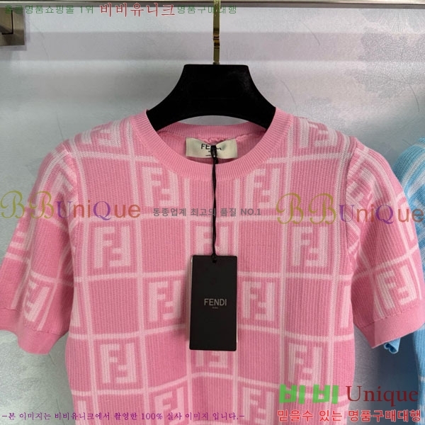    Ƽ FD01222-7