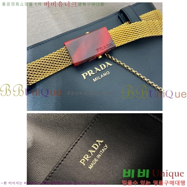 # Ŭ  Ŷ 1BE085-103