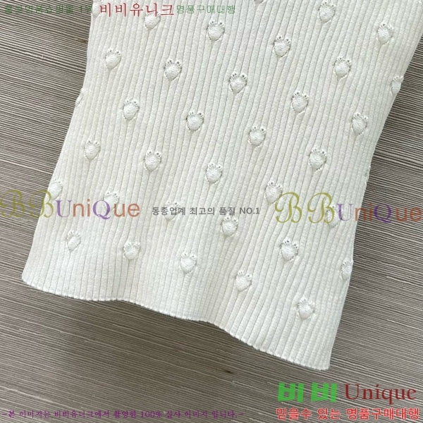   μҸ/ DOI142207-7