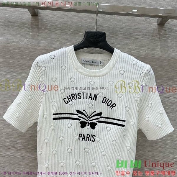    Ƽ DO241522-8
