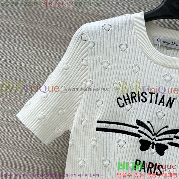    Ƽ DO241522-8