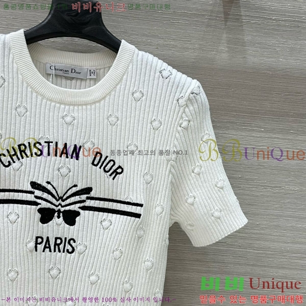    Ƽ DO241522-8