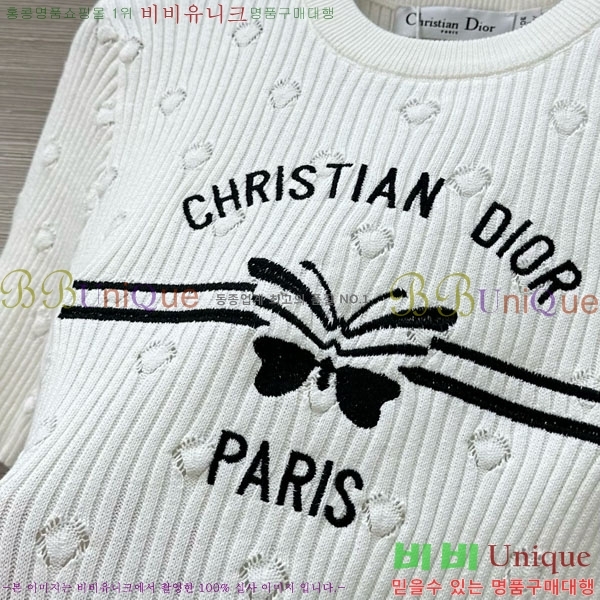    Ƽ DO241522-8