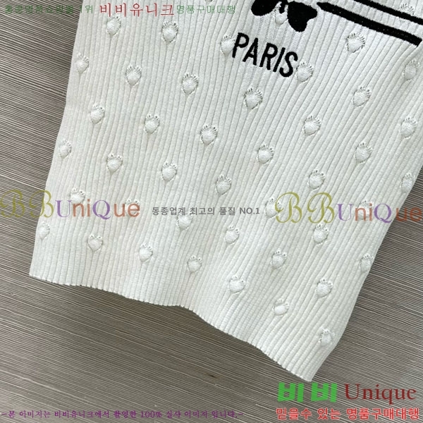    Ƽ DO241522-8