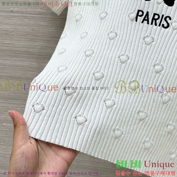    Ƽ DO241522-8