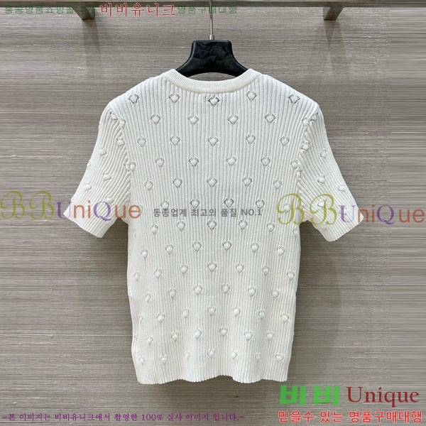    Ƽ DO241522-8