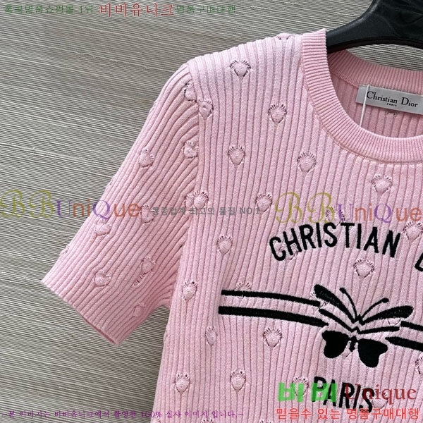    Ƽ DO241522-9