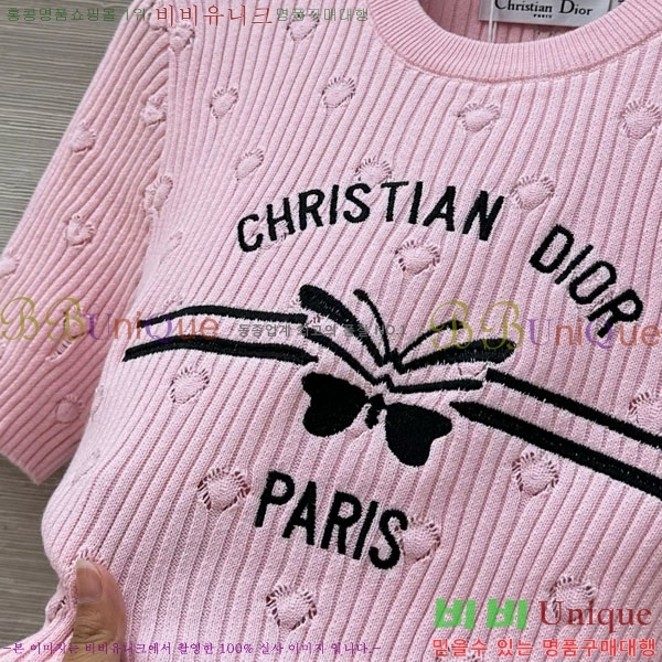    Ƽ DO241522-9