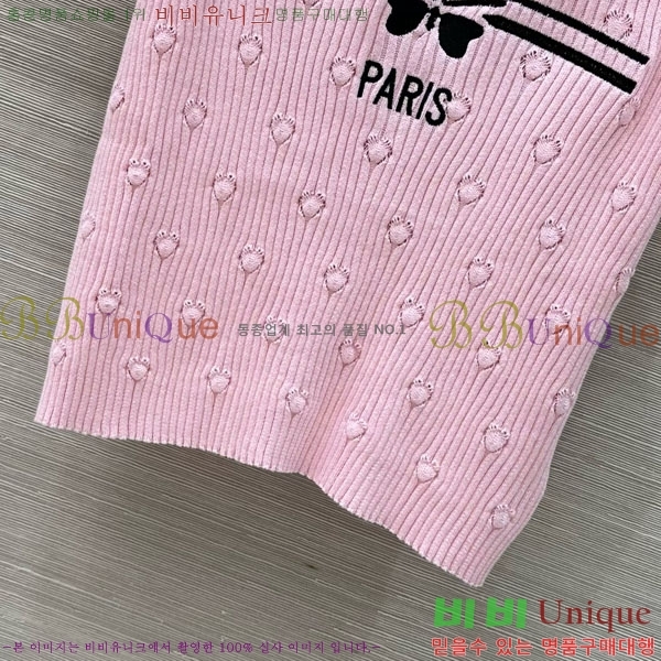   Ƽ DO241522-9
