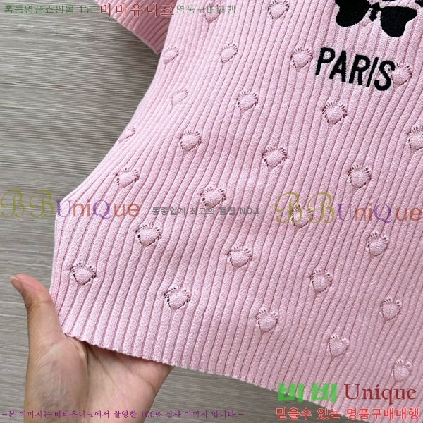    Ƽ DO241522-9