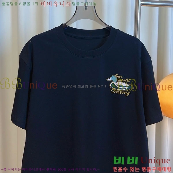    Ƽ BU251255-4
