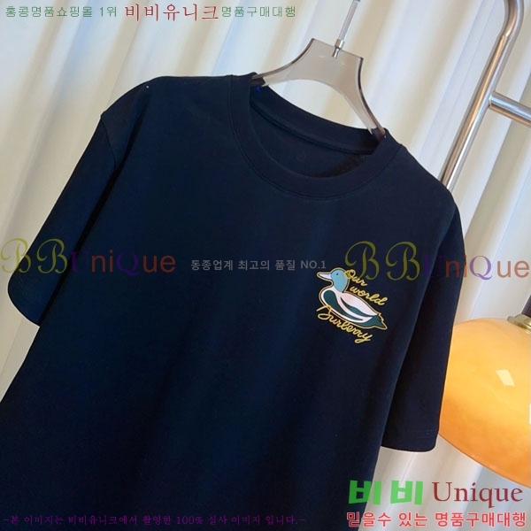   Ƽ BU251255-4