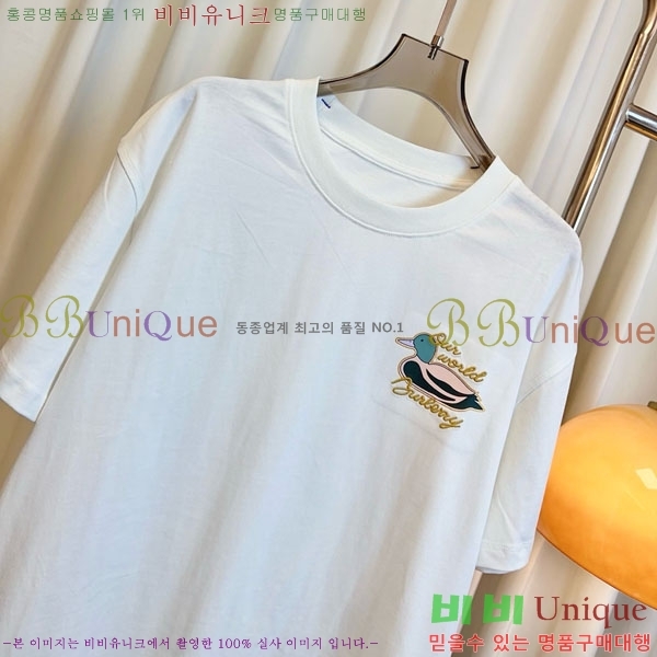   Ƽ BU251255-5