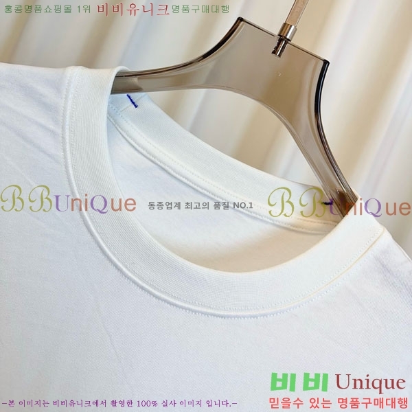    Ƽ BU251255-5