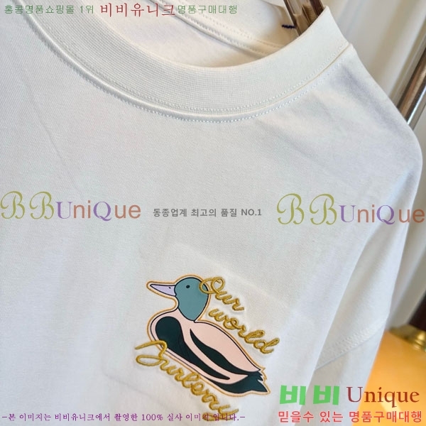   Ƽ BU251255-5