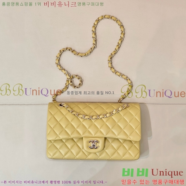 #* Ŭ ÷ ̵ A01112-1551