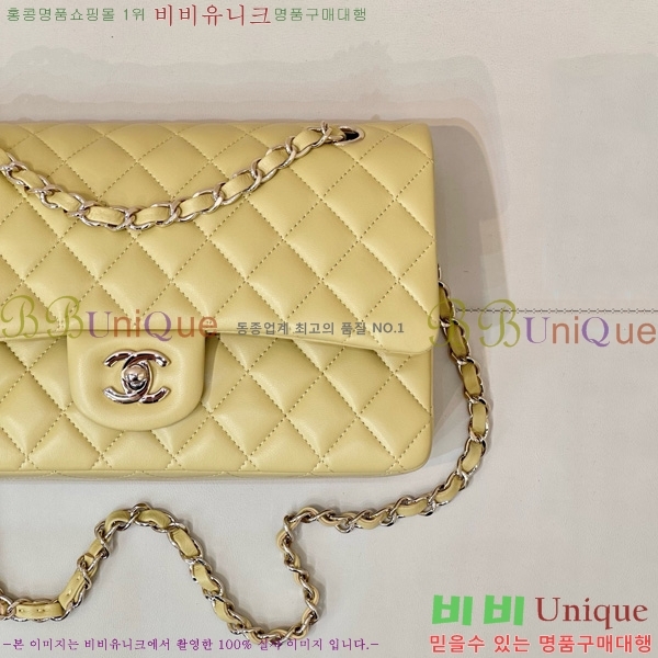 #* Ŭ ÷ ̵ A01112-1551