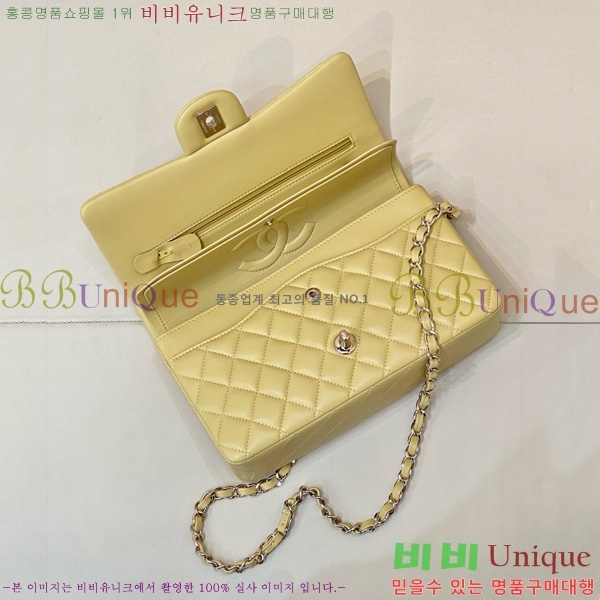 #* Ŭ ÷ ̵ A01112-1551