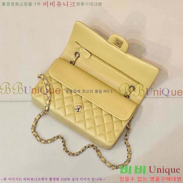 #* Ŭ ÷ ̵ A01112-1551