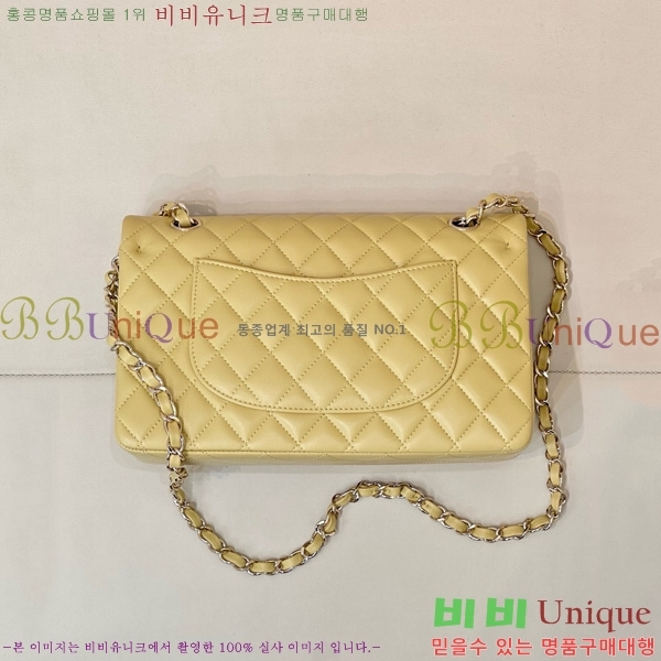 #* Ŭ ÷ ̵ A01112-1551