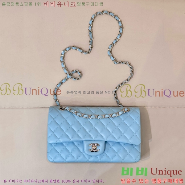 #* Ŭ ÷ ̵ A01112-1550