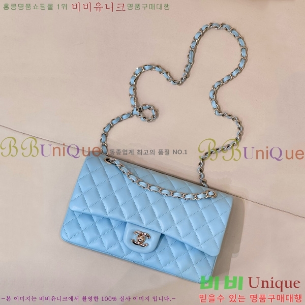 #* Ŭ ÷ ̵ A01112-1550