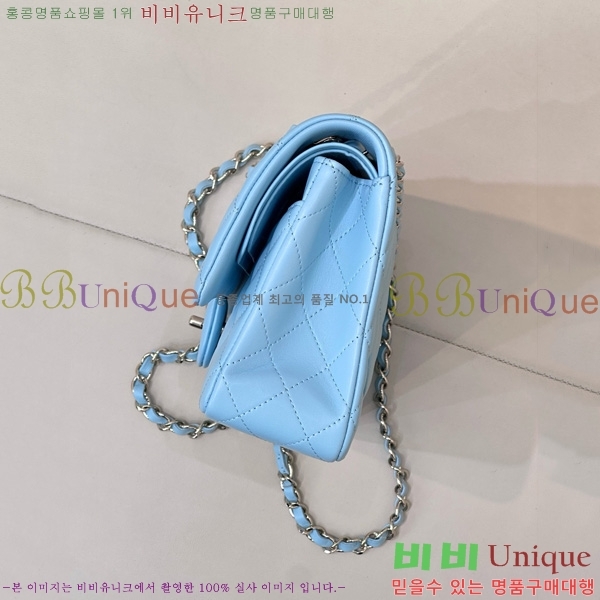 #* Ŭ ÷ ̵ A01112-1550