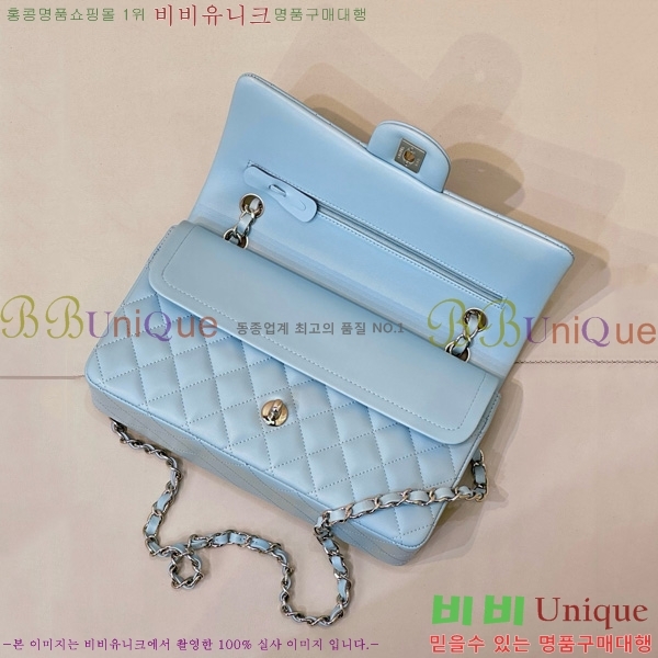 #* Ŭ ÷ ̵ A01112-1550