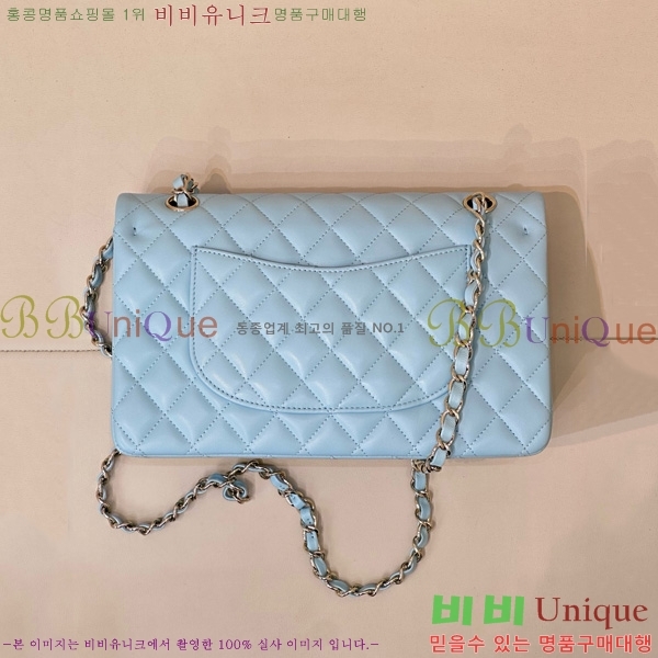 #* Ŭ ÷ ̵ A01112-1550