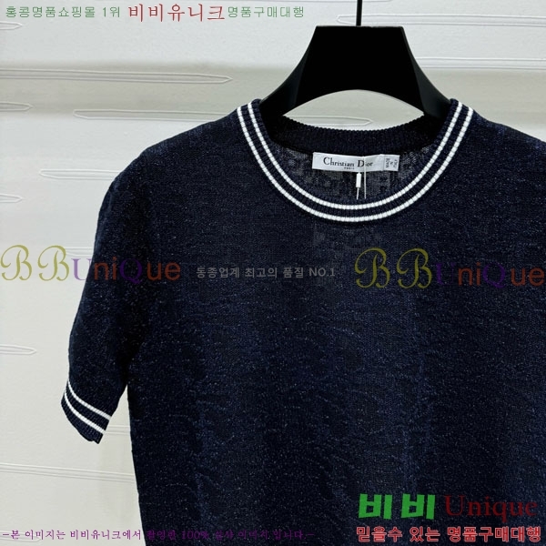   Ƽ DO241522-10