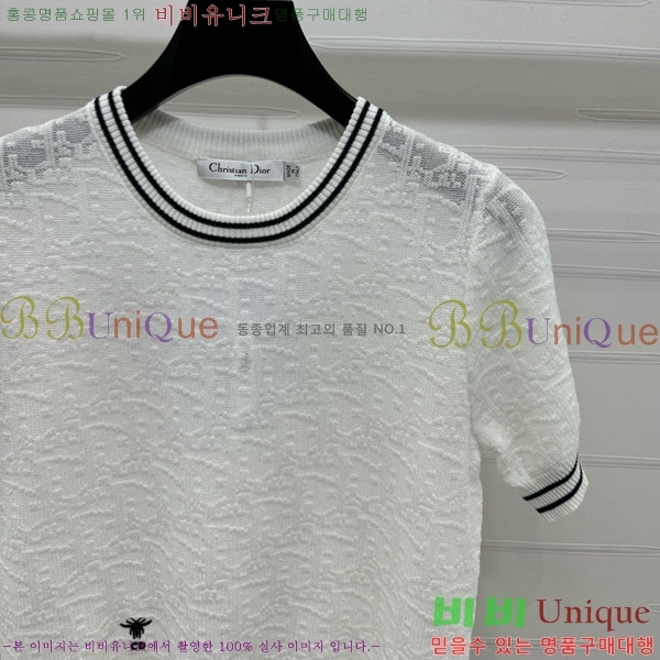    Ƽ DO241522-11