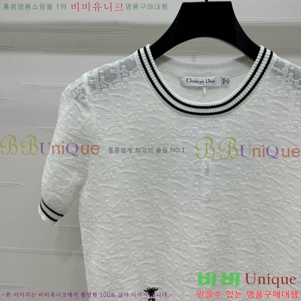    Ƽ DO241522-11