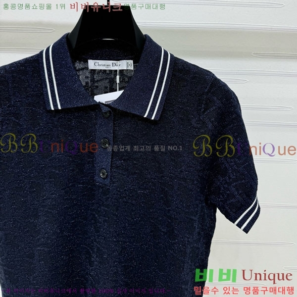   ī Ƽ DO241522-12