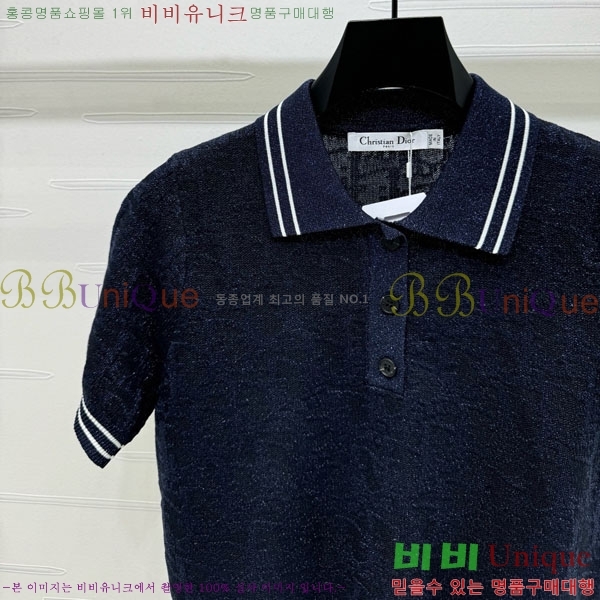   ī Ƽ DO241522-12