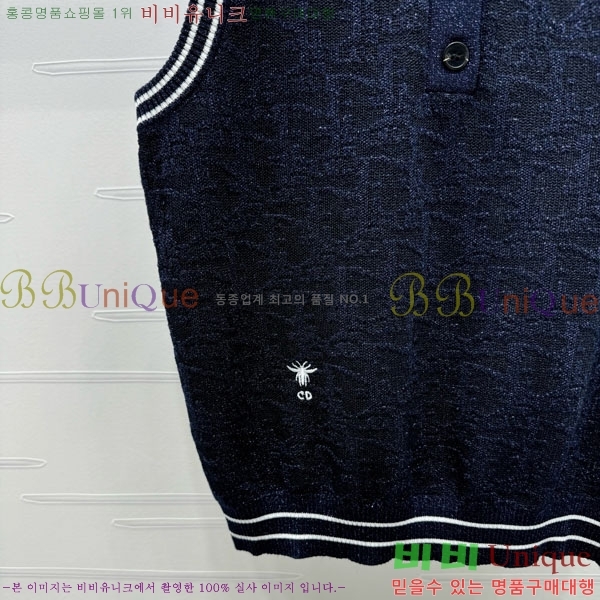   μҸ/ DOI142207-8