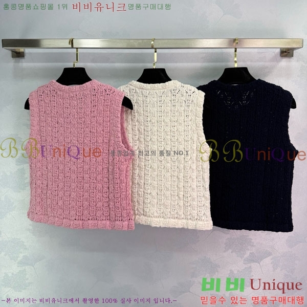  * μҸ/ CH24121444-4