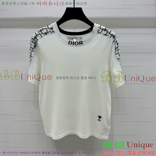    Ƽ DO241522-16