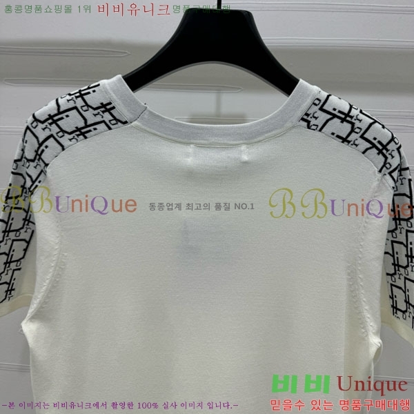    Ƽ DO241522-16
