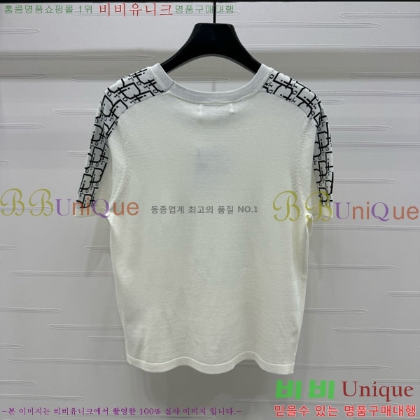    Ƽ DO241522-16