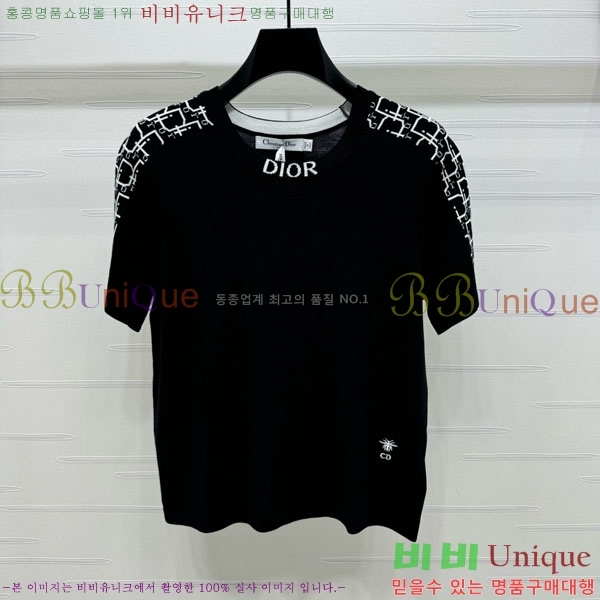    Ƽ DO241522-17