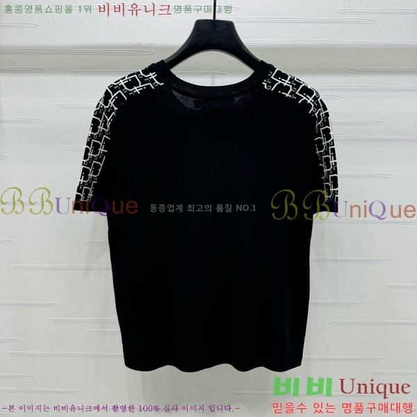    Ƽ DO241522-17