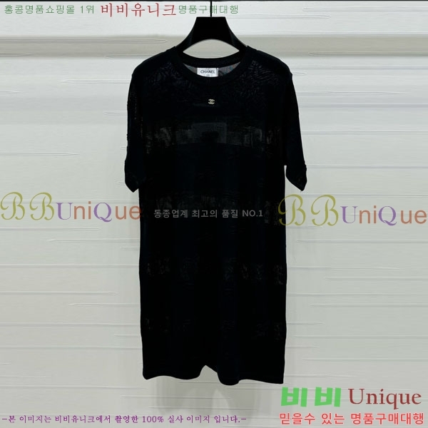  * ǽ CH411515-3