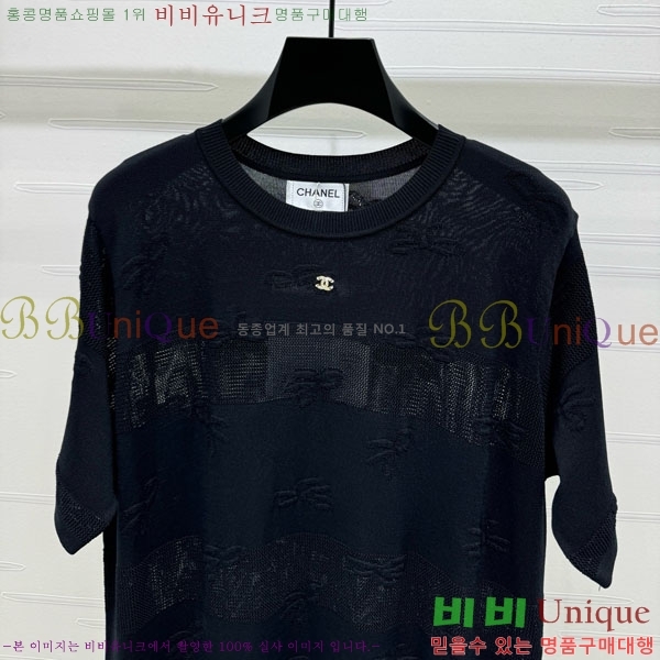  * ǽ CH411515-3