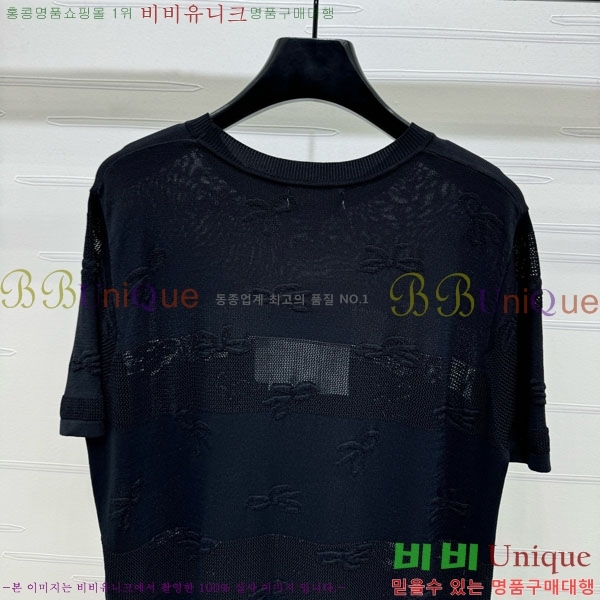 * ǽ CH411515-3
