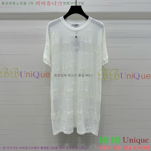  * ǽ CH411515-4