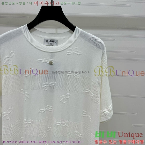  * ǽ CH411515-4