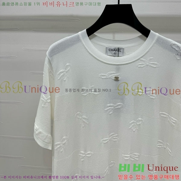  * ǽ CH411515-4